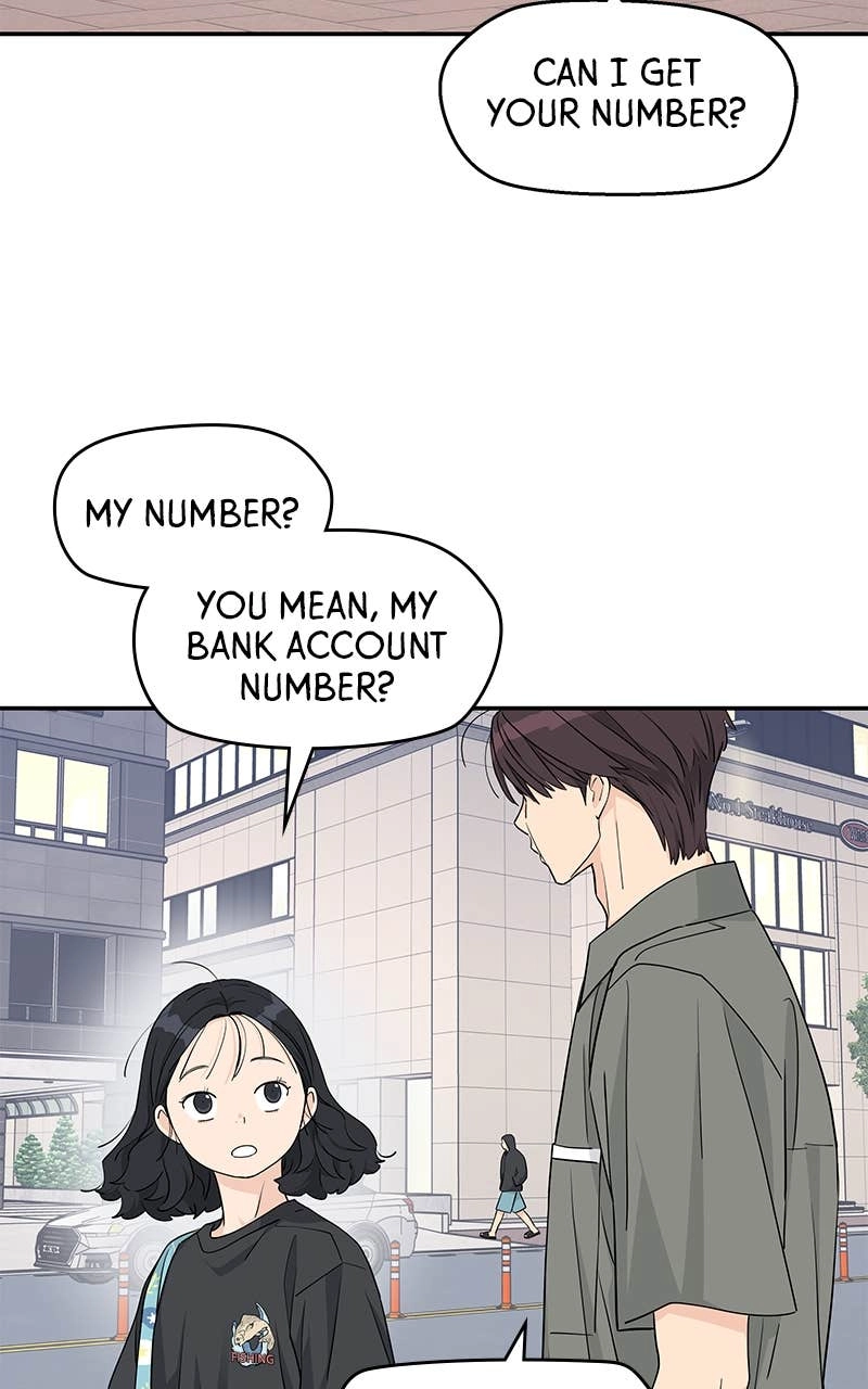 Press Play, Sami Chapter 30 Page 10