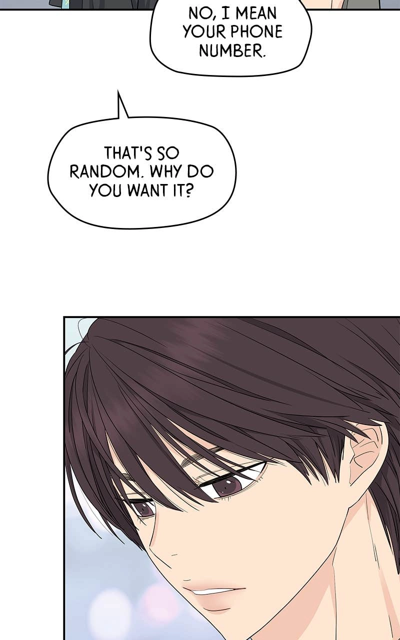 Press Play, Sami Chapter 30 Page 11