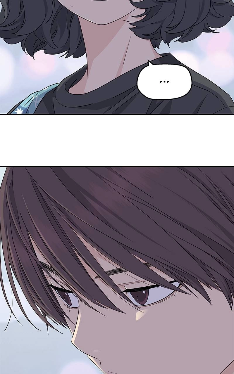 Press Play, Sami Chapter 30 Page 13
