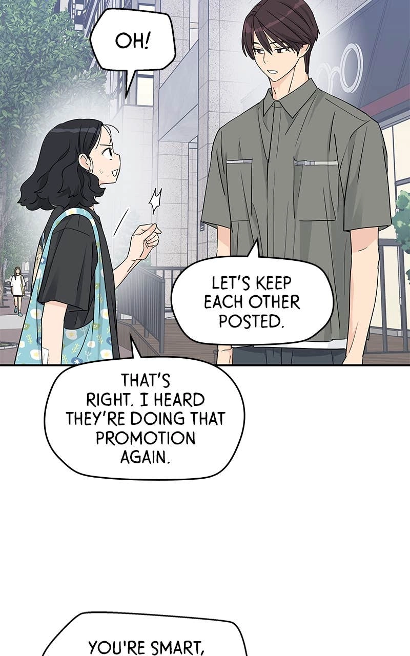 Press Play, Sami Chapter 30 Page 15