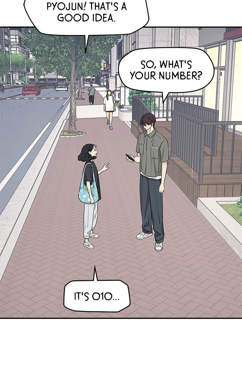 Press Play, Sami Chapter 30 Page 16