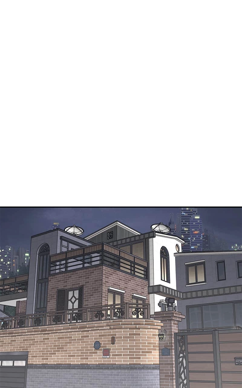 Press Play, Sami Chapter 30 Page 17