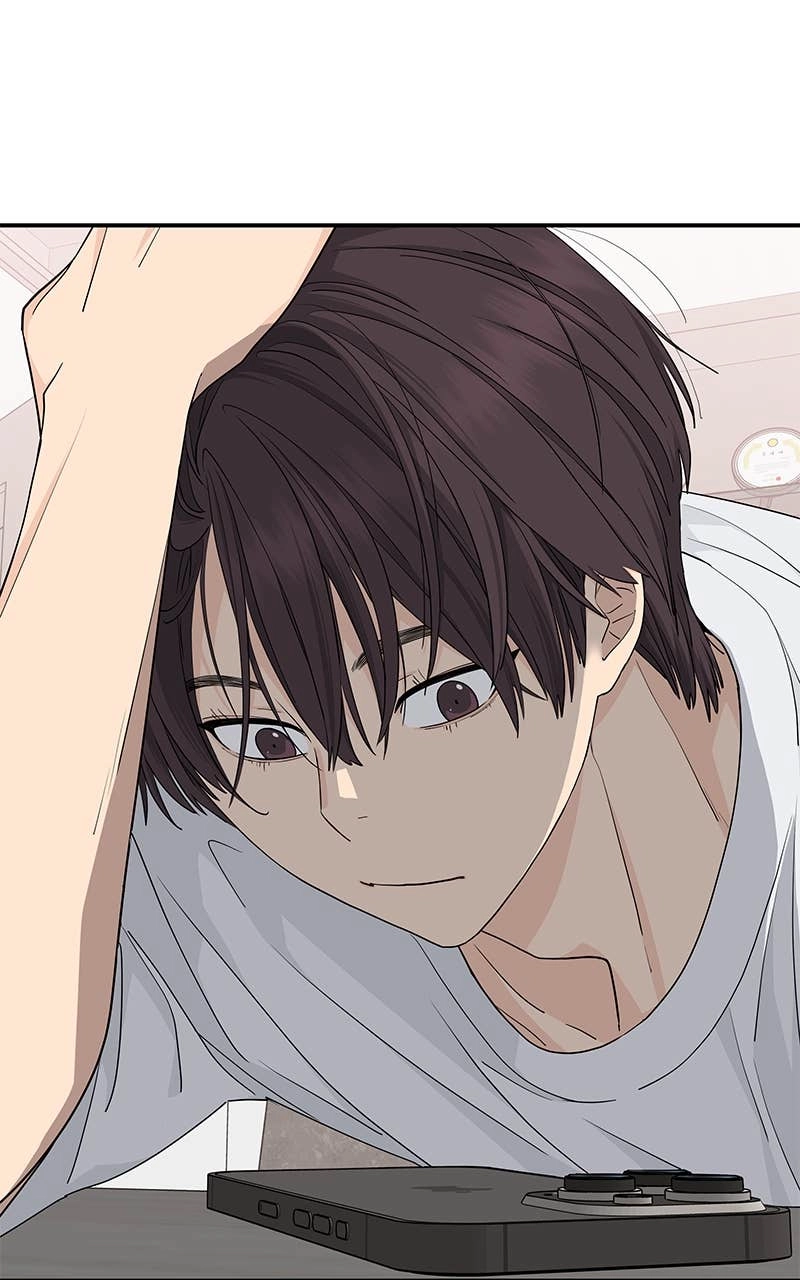Press Play, Sami Chapter 30 Page 19