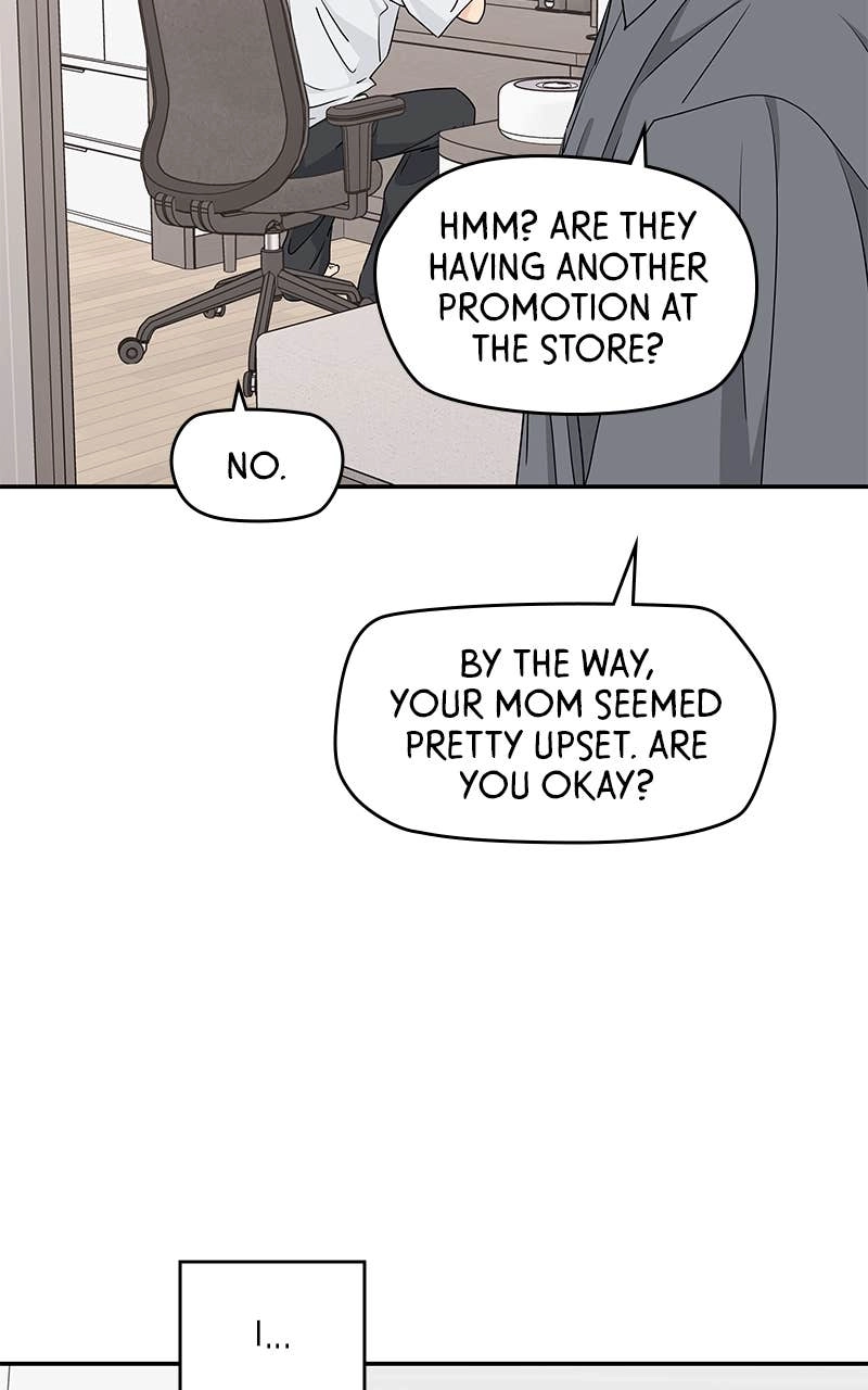 Press Play, Sami Chapter 30 Page 21
