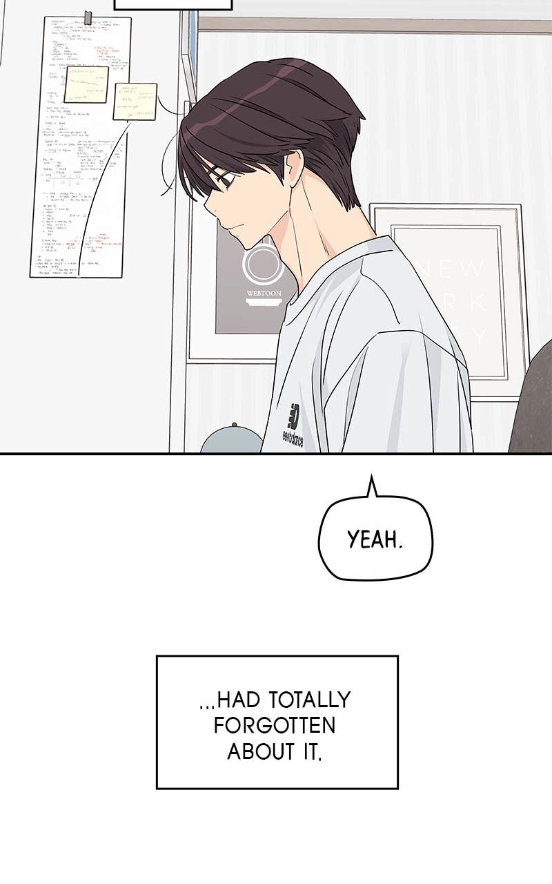 Press Play, Sami Chapter 30 Page 22