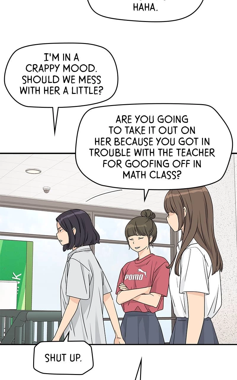 Press Play, Sami Chapter 30 Page 25
