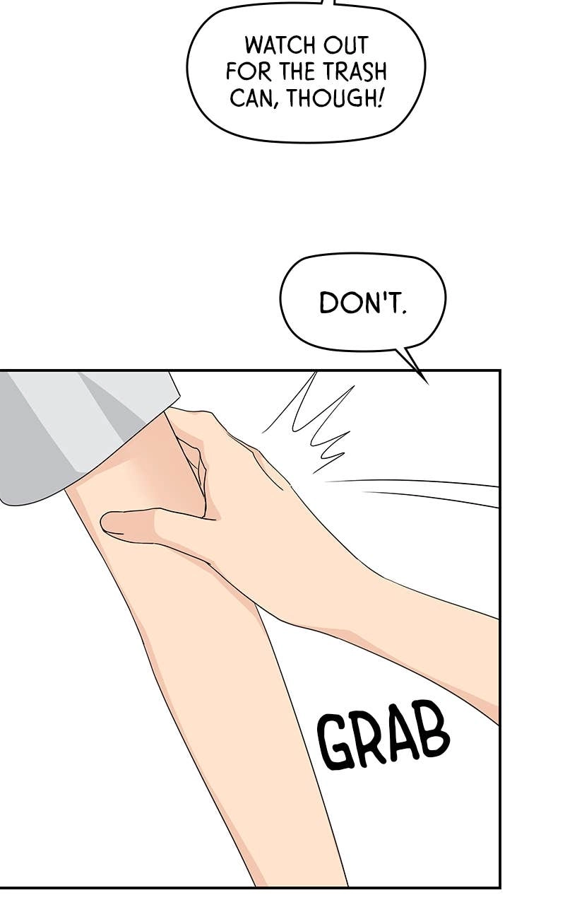 Press Play, Sami Chapter 30 Page 26