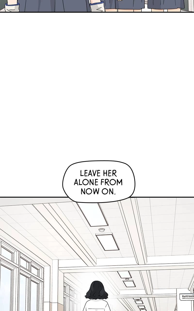 Press Play, Sami Chapter 30 Page 29