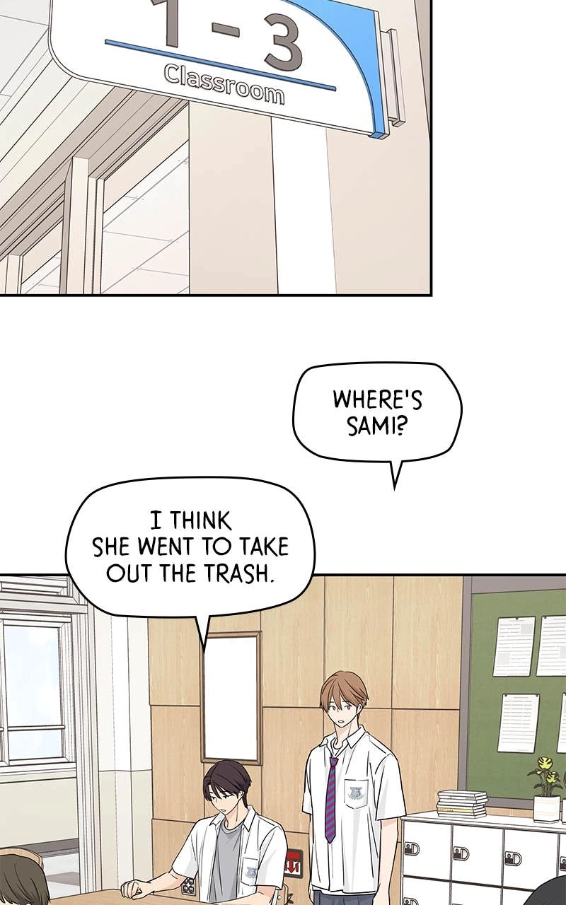 Press Play, Sami Chapter 30 Page 32