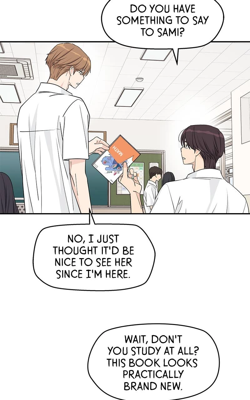 Press Play, Sami Chapter 30 Page 36