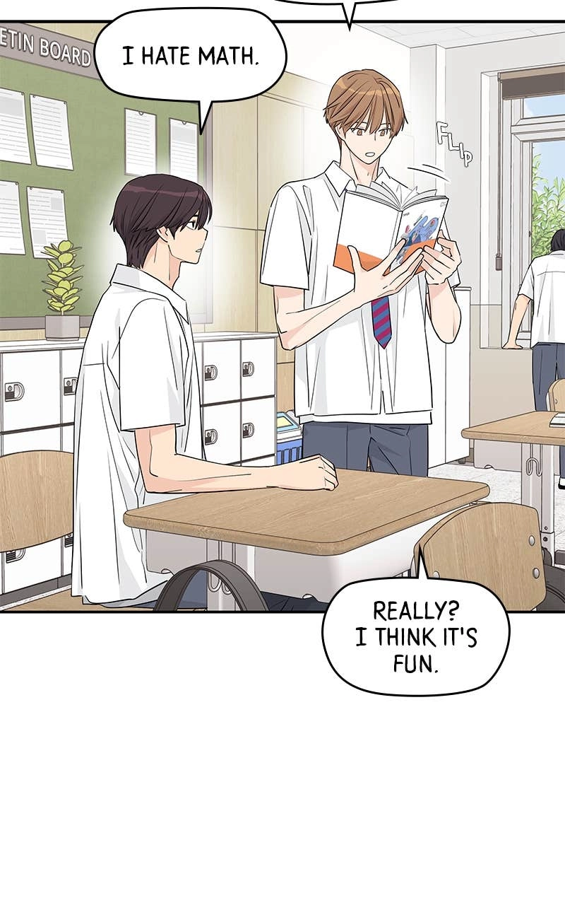 Press Play, Sami Chapter 30 Page 37