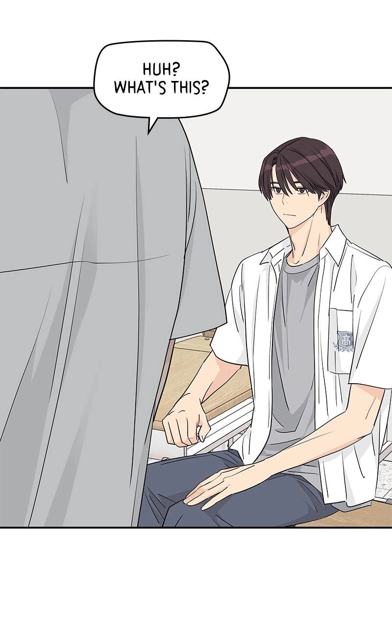 Press Play, Sami Chapter 30 Page 38
