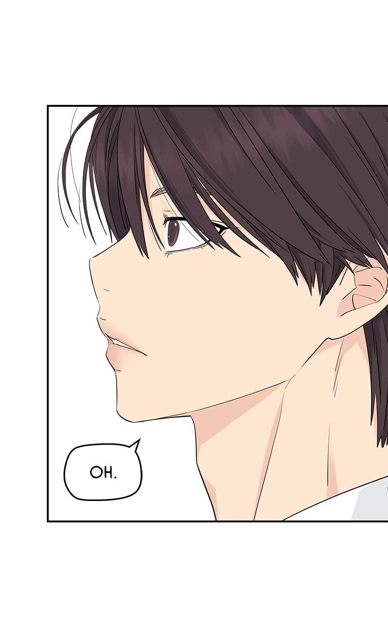 Press Play, Sami Chapter 30 Page 39
