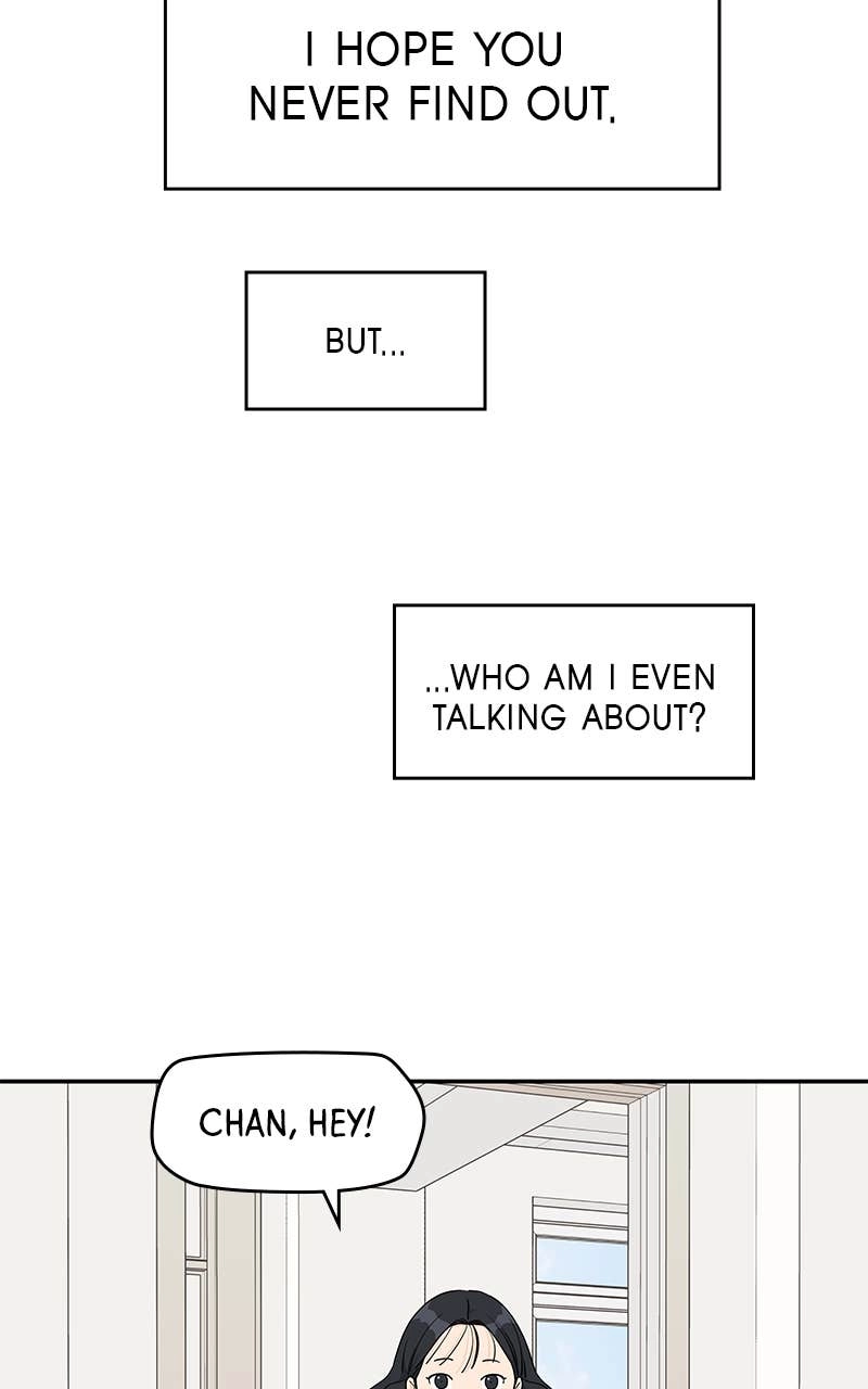 Press Play, Sami Chapter 30 Page 44