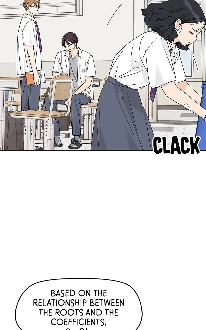 Press Play, Sami Chapter 30 Page 46