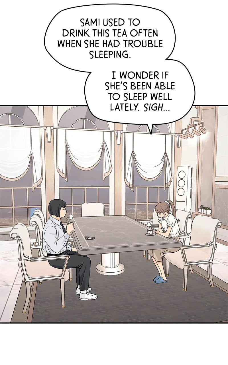 Press Play, Sami Chapter 30 Page 52