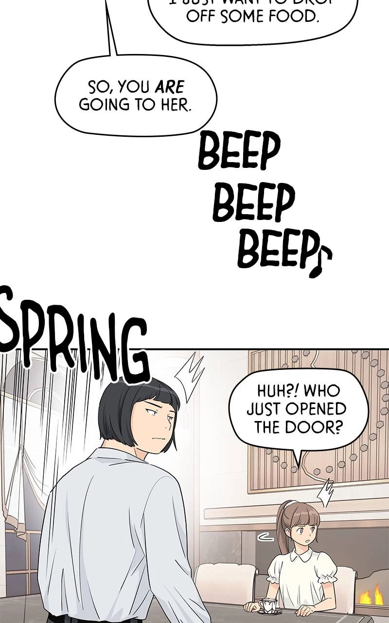 Press Play, Sami Chapter 30 Page 54
