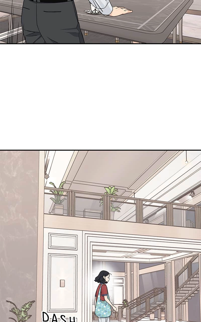 Press Play, Sami Chapter 30 Page 55