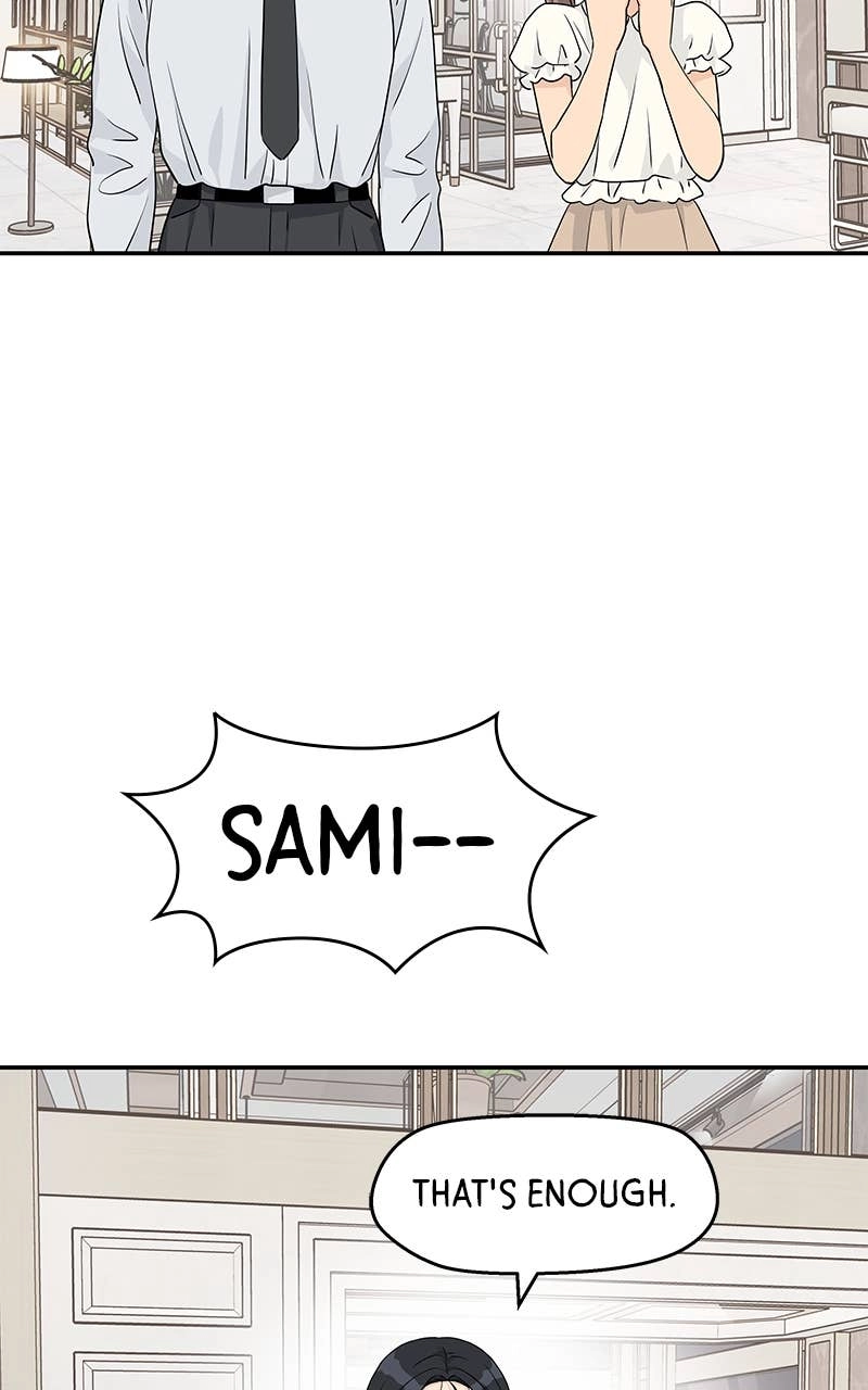 Press Play, Sami Chapter 30 Page 57