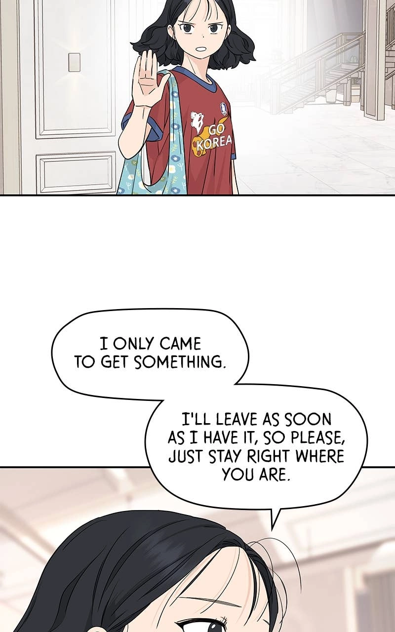 Press Play, Sami Chapter 30 Page 58