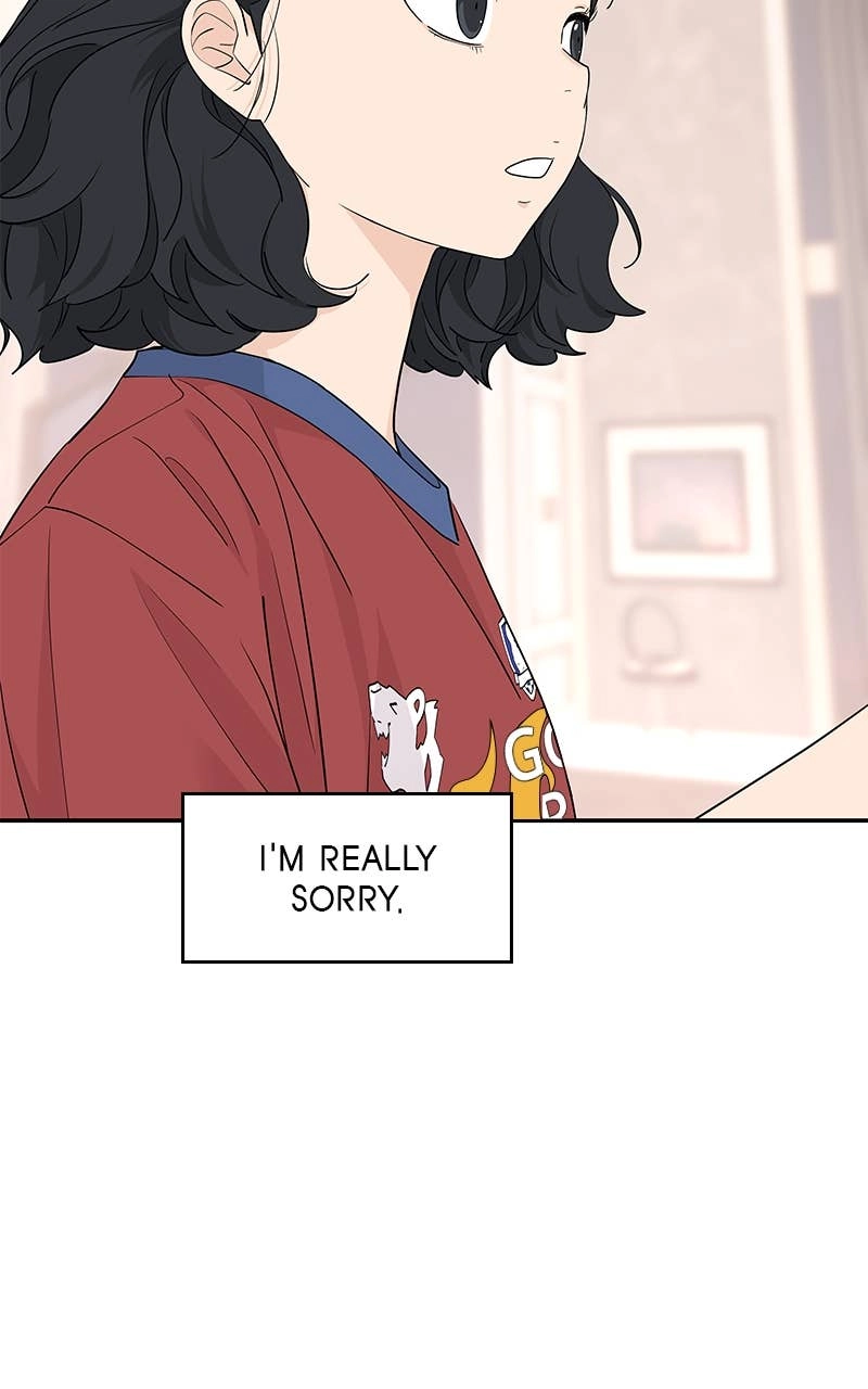 Press Play, Sami Chapter 30 Page 59