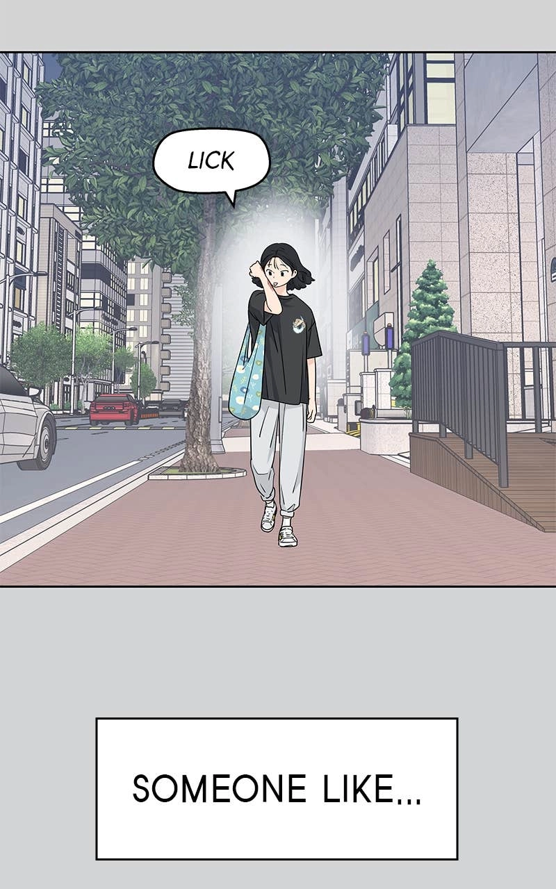 Press Play, Sami Chapter 30 Page 5