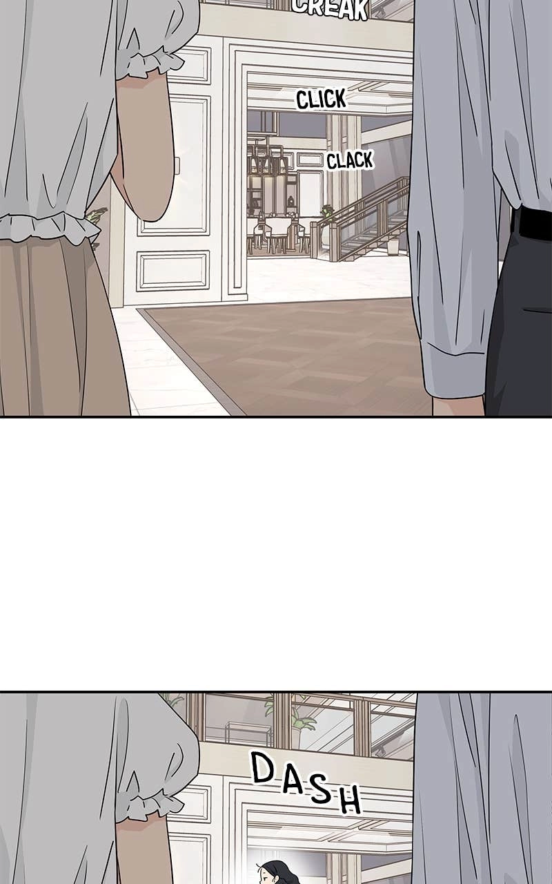 Press Play, Sami Chapter 30 Page 61