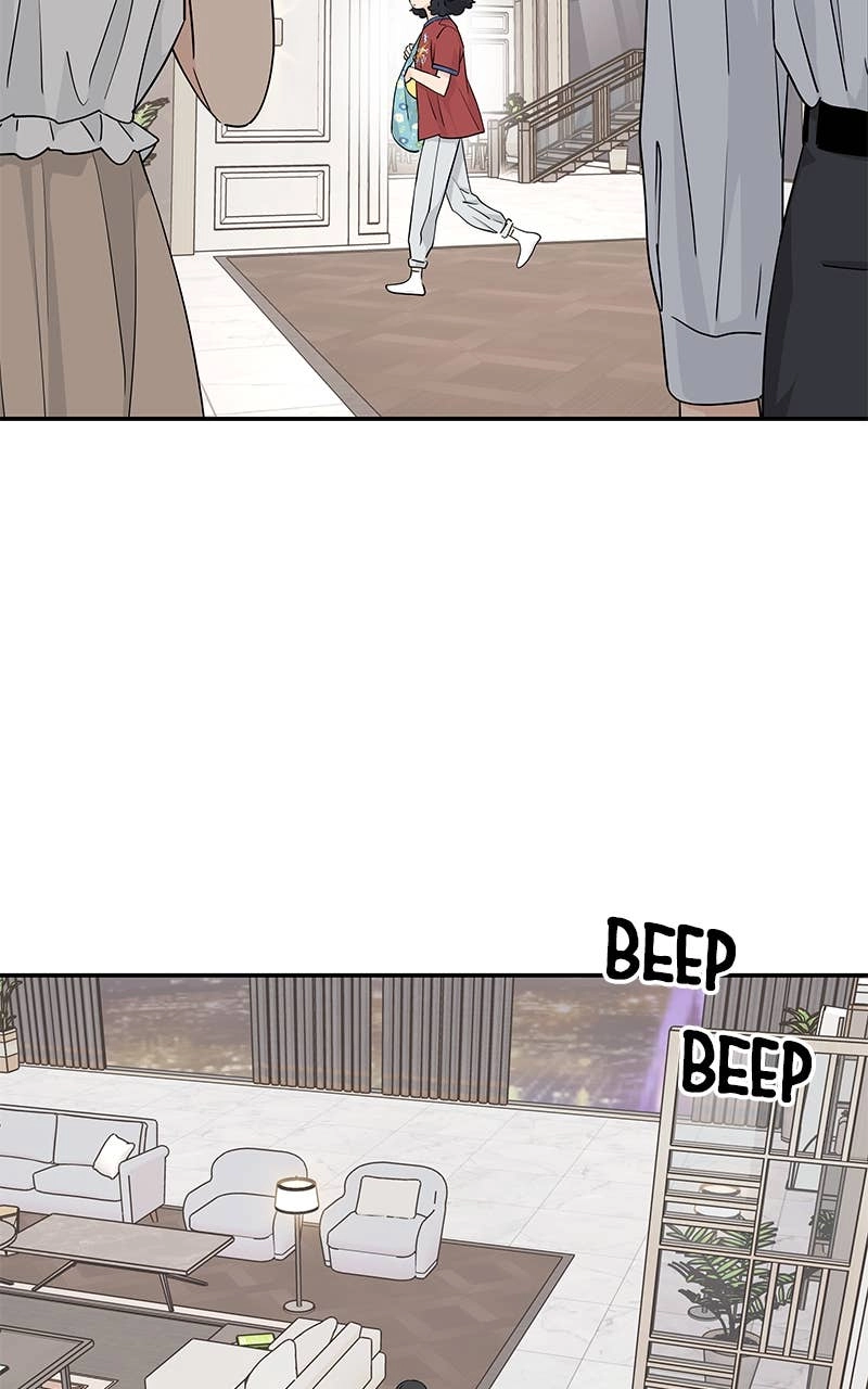Press Play, Sami Chapter 30 Page 62