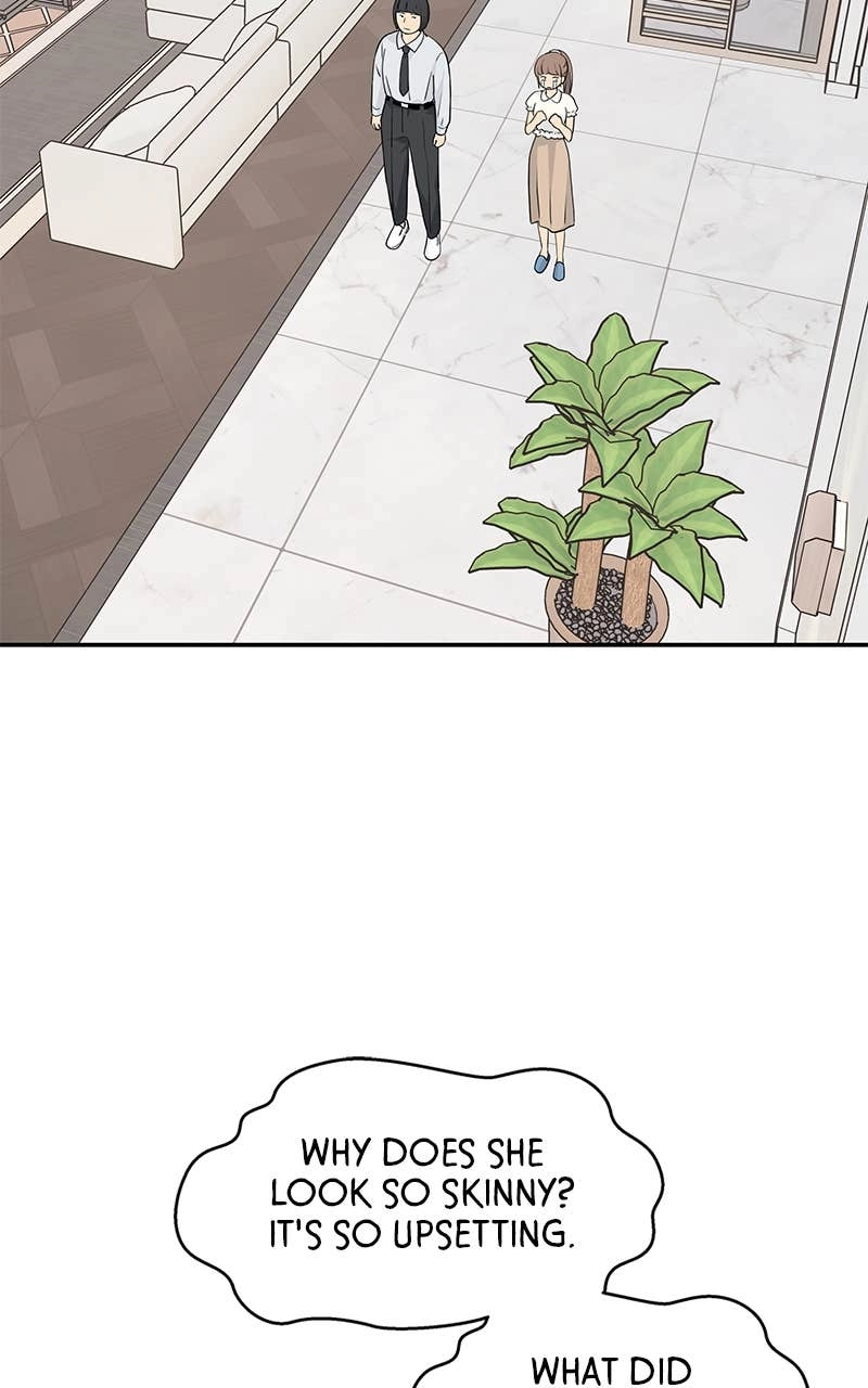 Press Play, Sami Chapter 30 Page 63