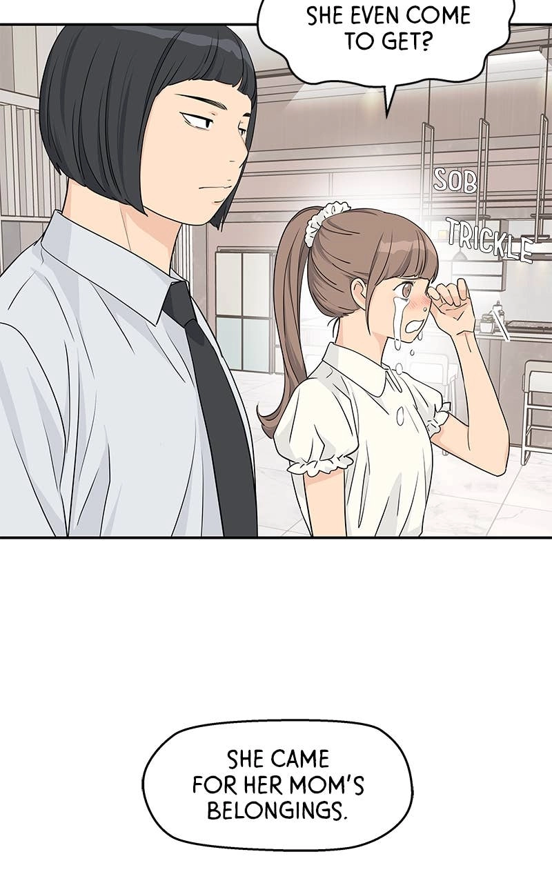 Press Play, Sami Chapter 30 Page 64