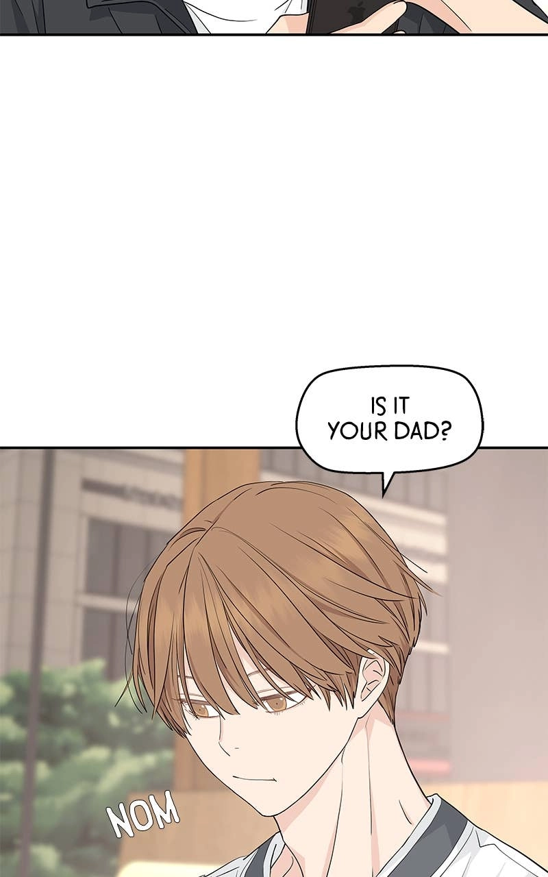 Press Play, Sami Chapter 30 Page 69