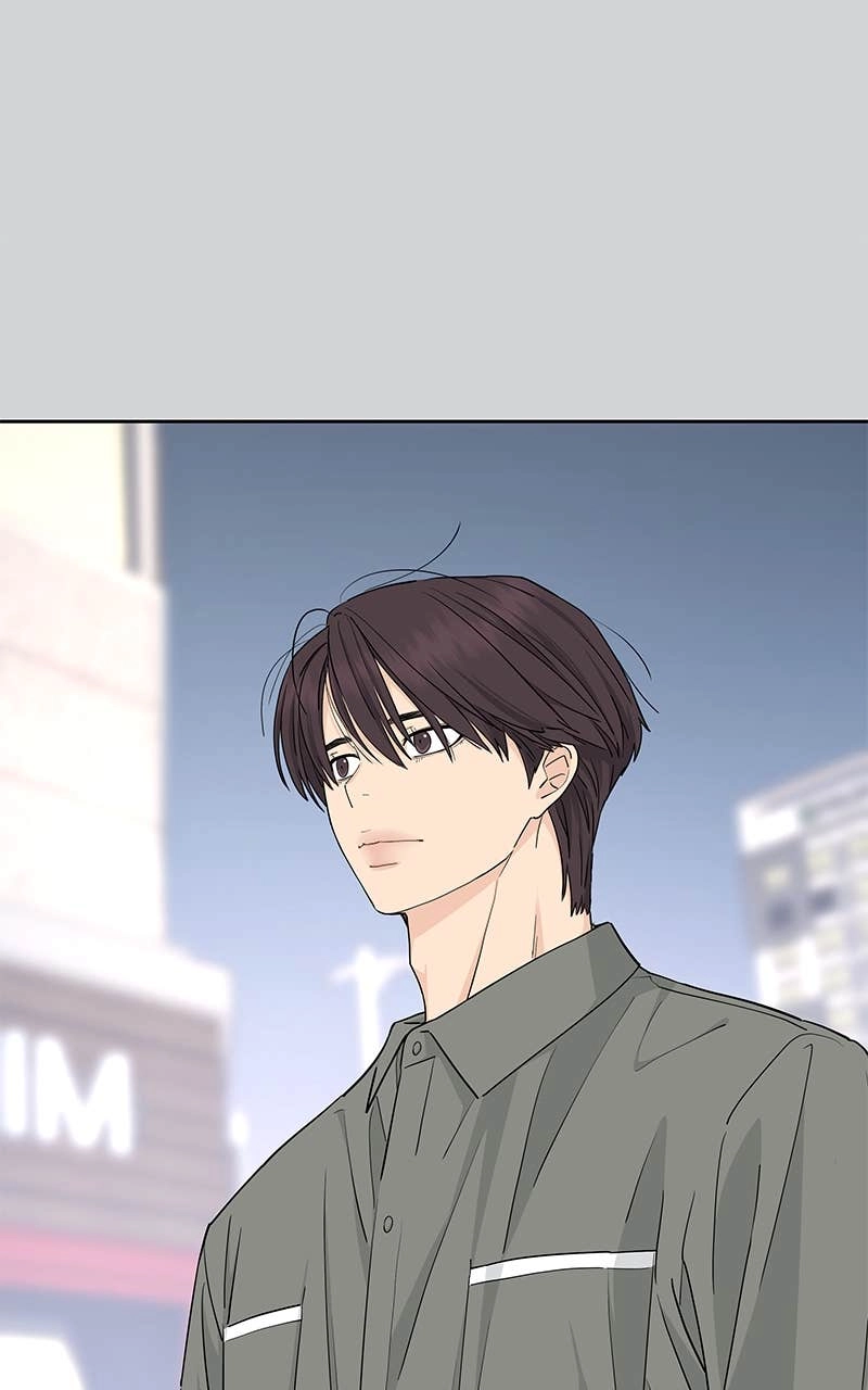 Press Play, Sami Chapter 30 Page 6