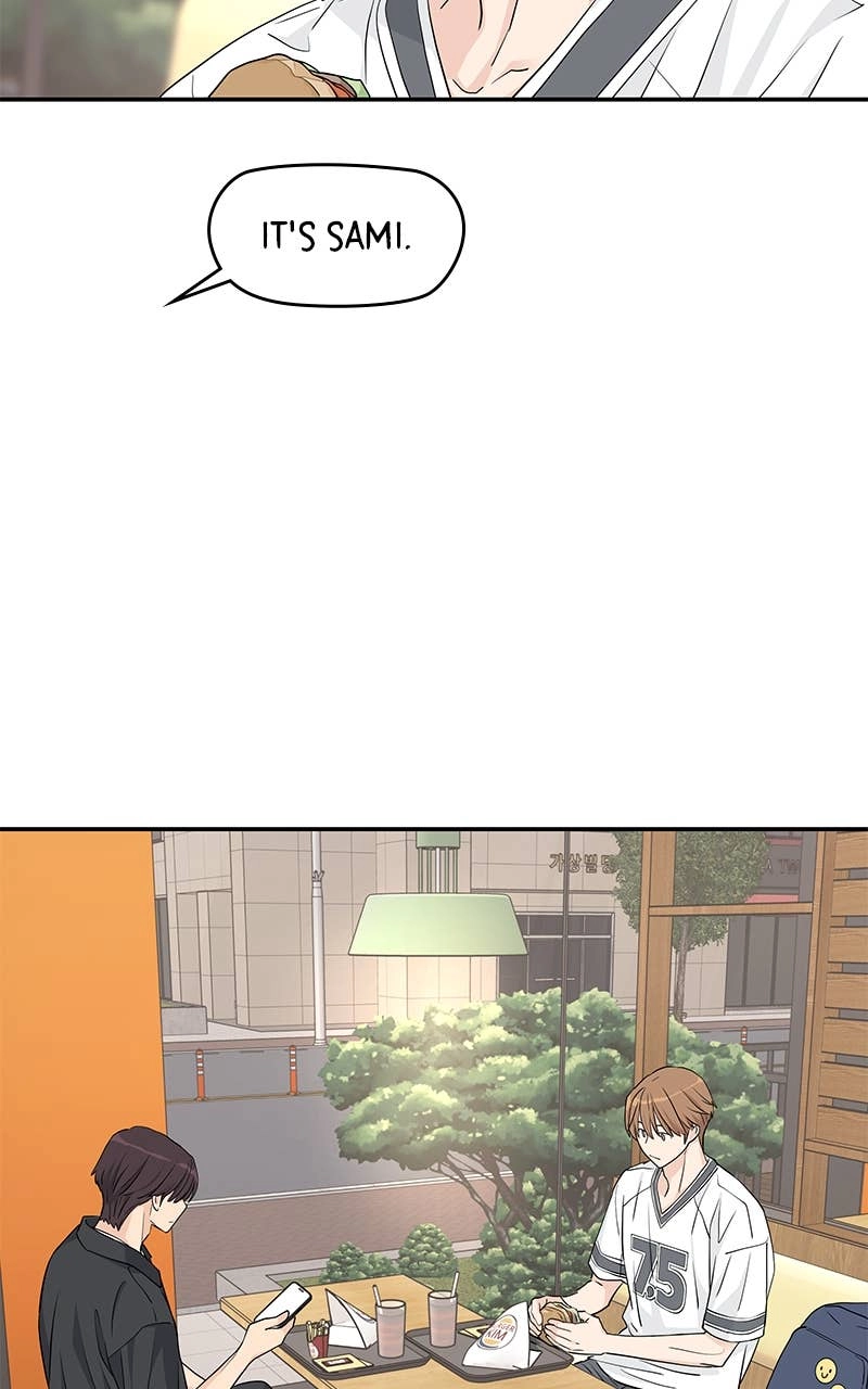 Press Play, Sami Chapter 30 Page 70
