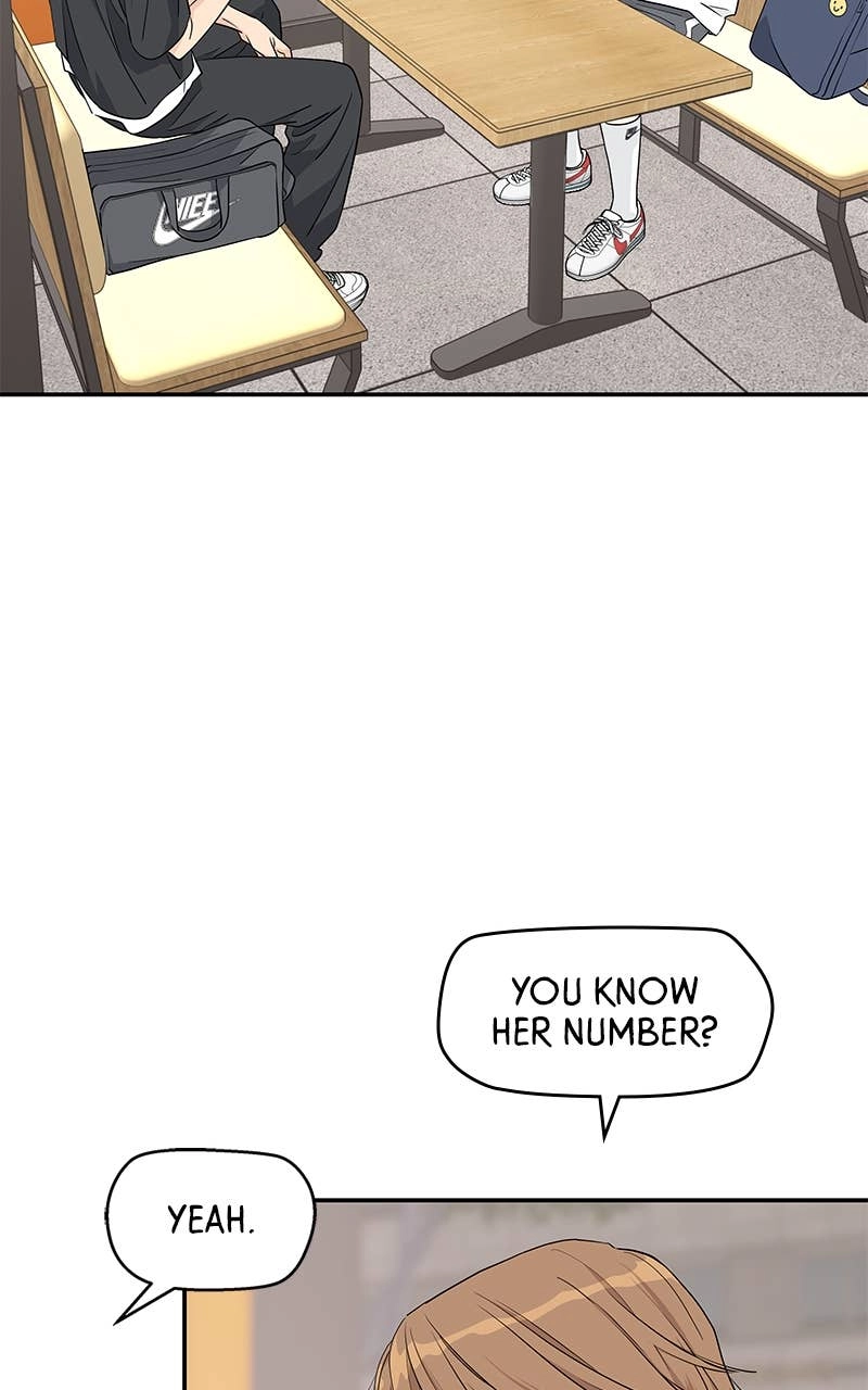 Press Play, Sami Chapter 30 Page 71