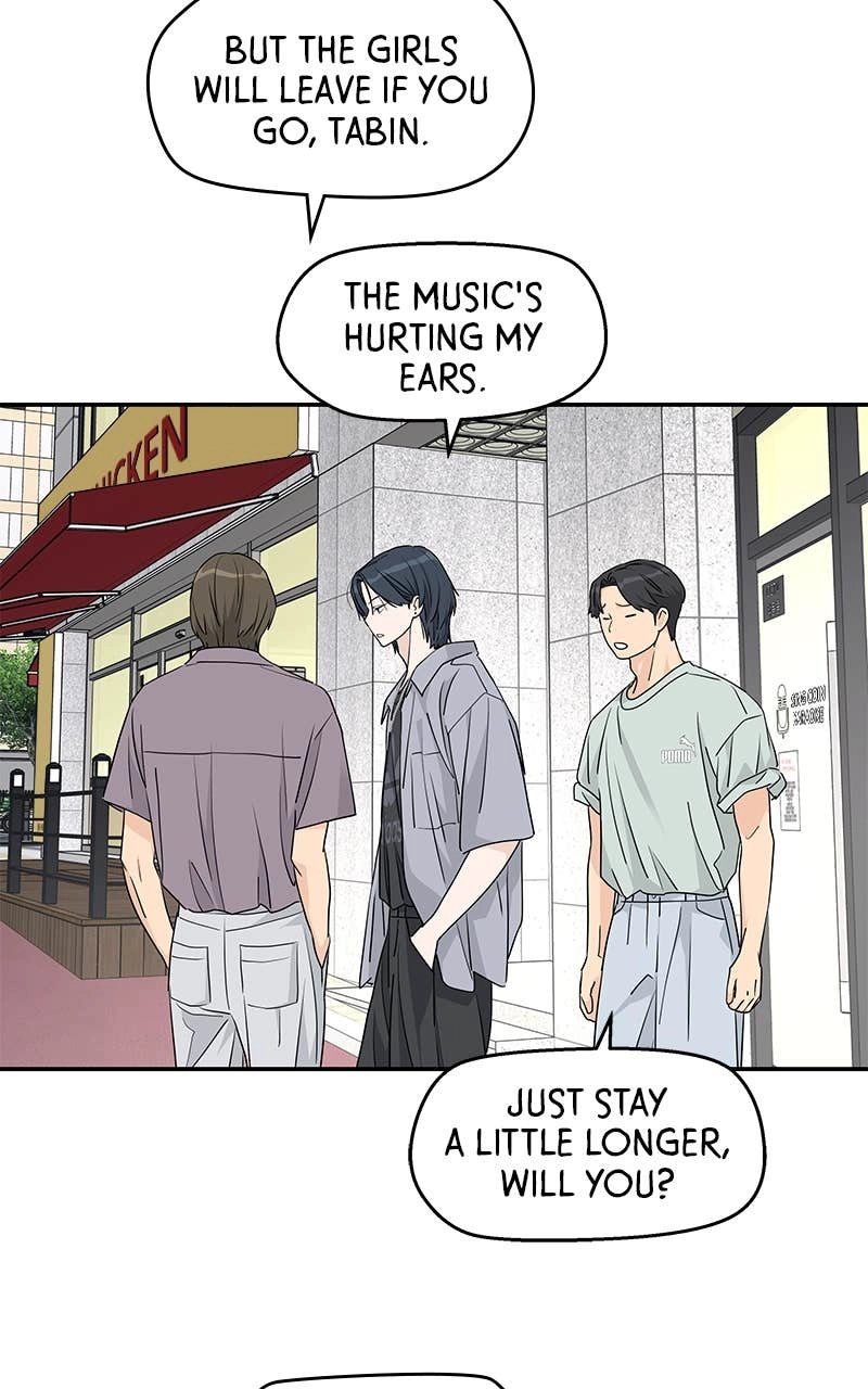 Press Play, Sami Chapter 30 Page 76
