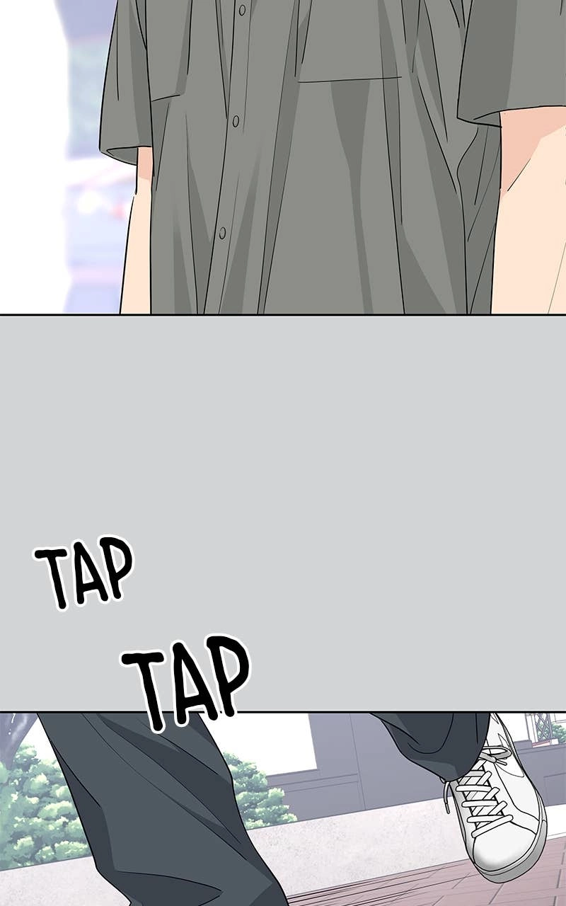 Press Play, Sami Chapter 30 Page 7
