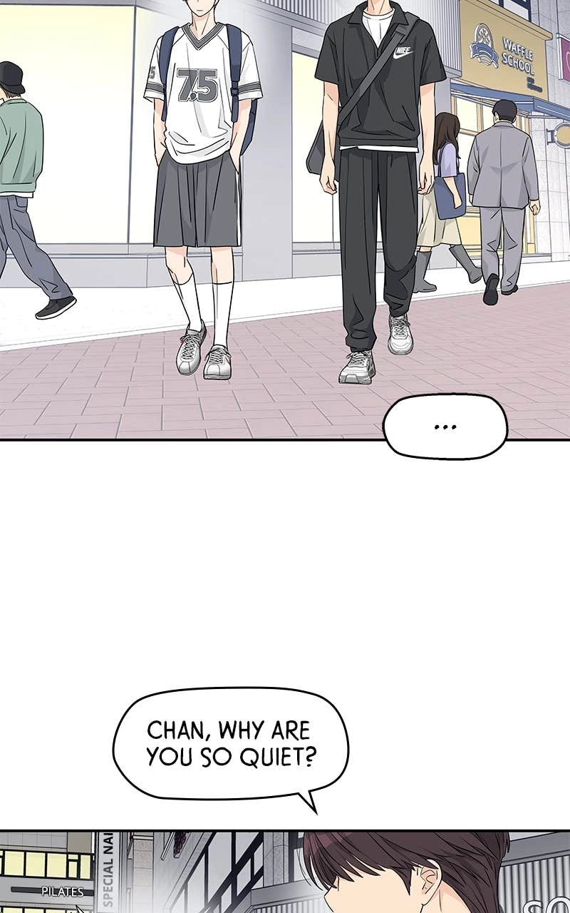 Press Play, Sami Chapter 30 Page 80