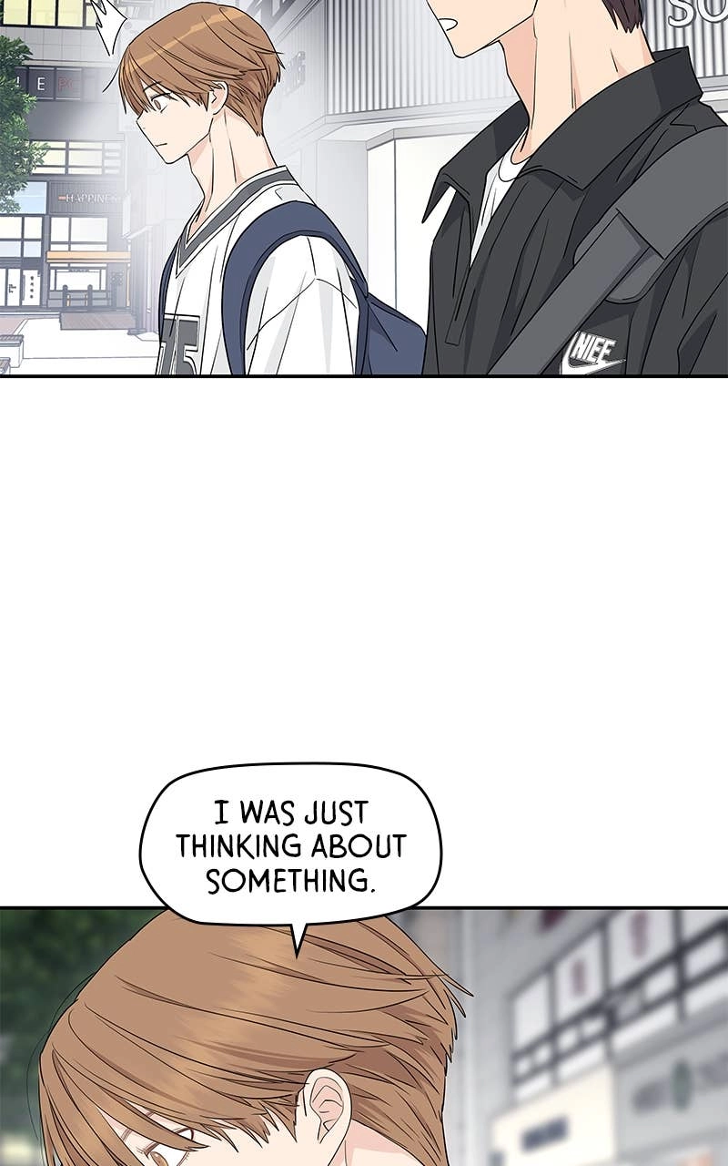 Press Play, Sami Chapter 30 Page 81