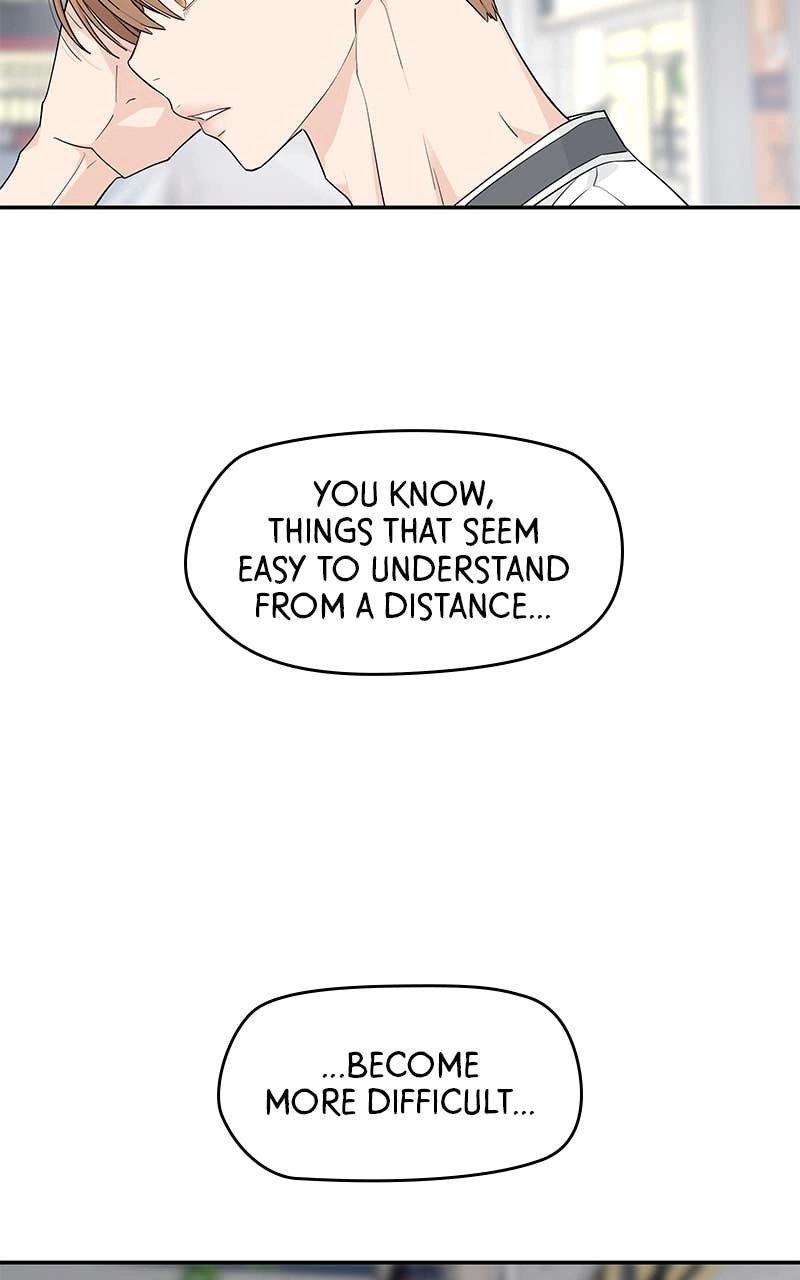 Press Play, Sami Chapter 30 Page 82