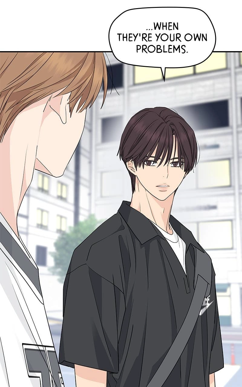 Press Play, Sami Chapter 30 Page 84