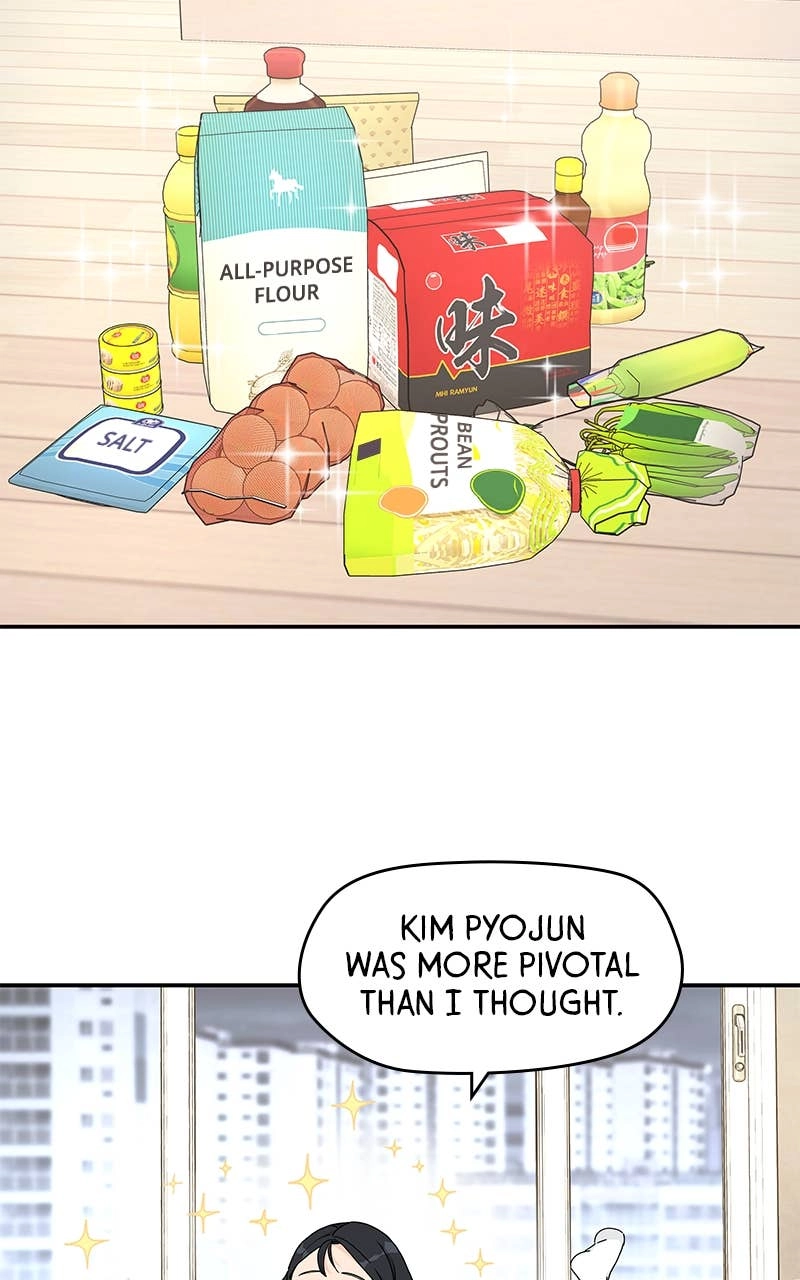 Press Play, Sami Chapter 5 Page 12