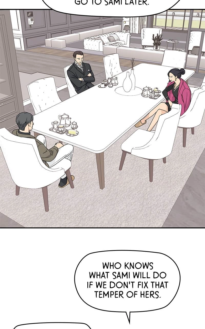 Press Play, Sami Chapter 5 Page 16