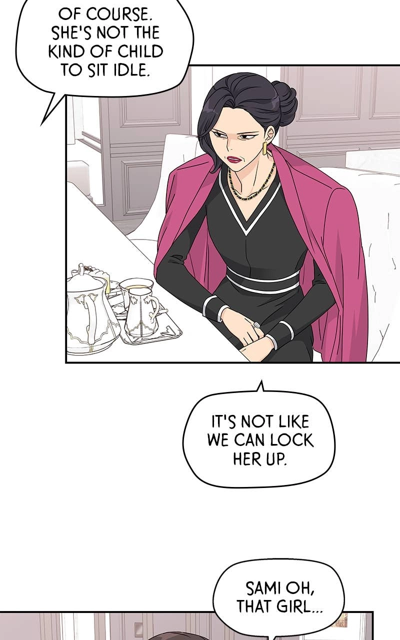 Press Play, Sami Chapter 5 Page 17