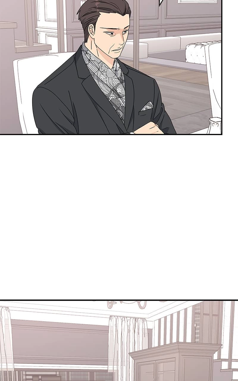 Press Play, Sami Chapter 5 Page 18