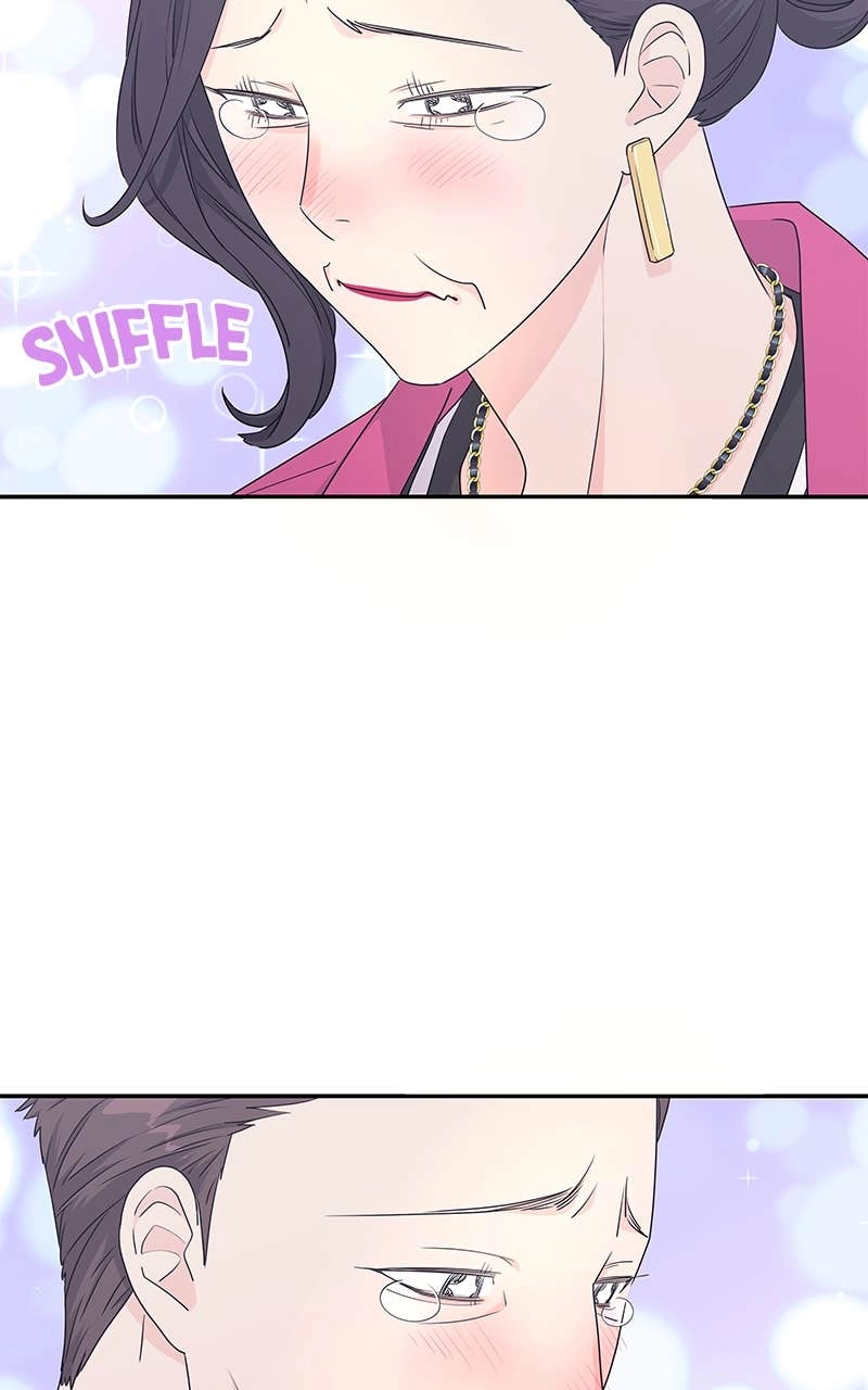 Press Play, Sami Chapter 5 Page 20