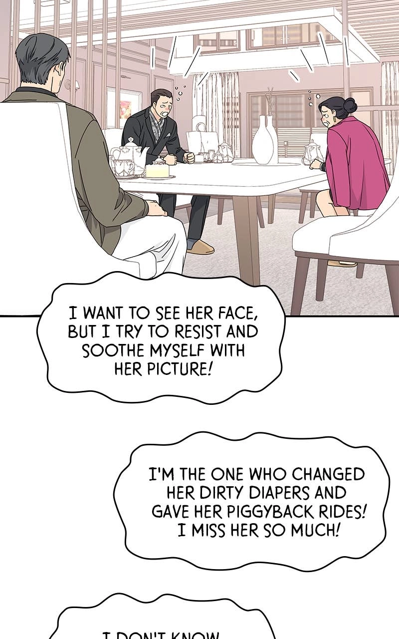 Press Play, Sami Chapter 5 Page 22