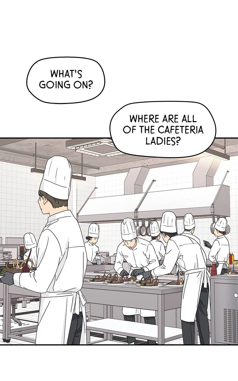 Press Play, Sami Chapter 5 Page 25