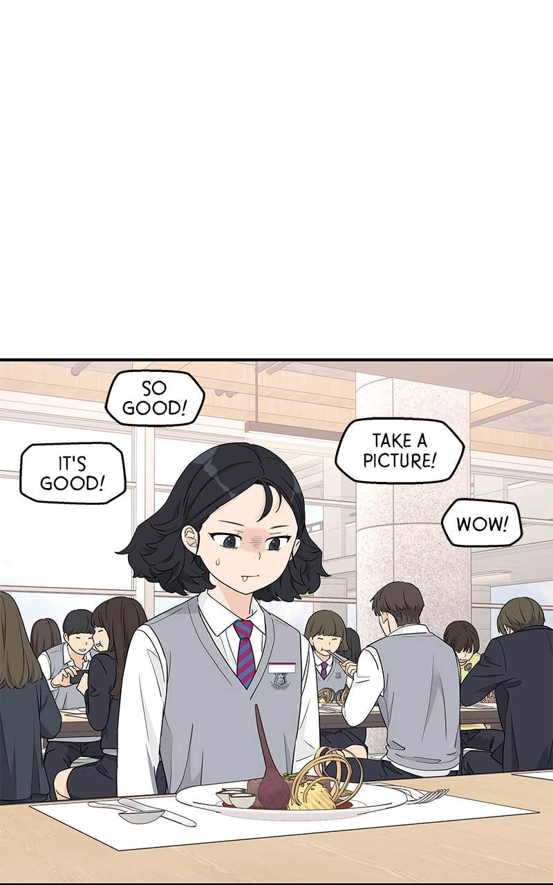 Press Play, Sami Chapter 5 Page 31