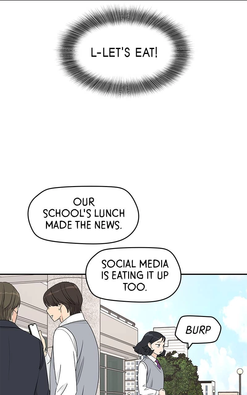 Press Play, Sami Chapter 5 Page 32