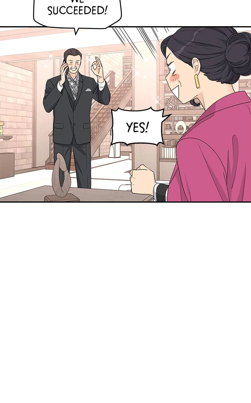 Press Play, Sami Chapter 5 Page 35